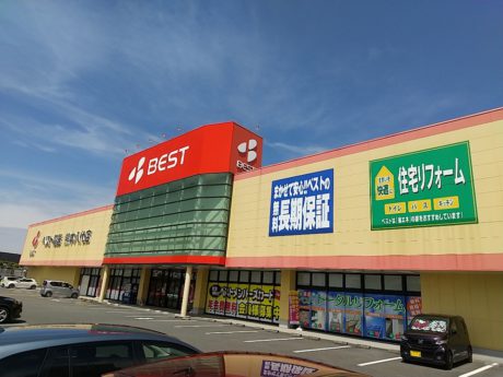 ベスト電器　熊本八代店